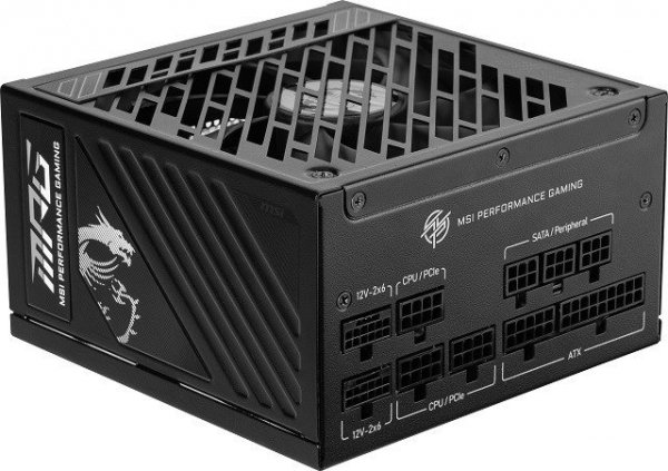 Zasilacz MSI MPG A850GS 850W PCIE5 80+ Gold ATX 3.1