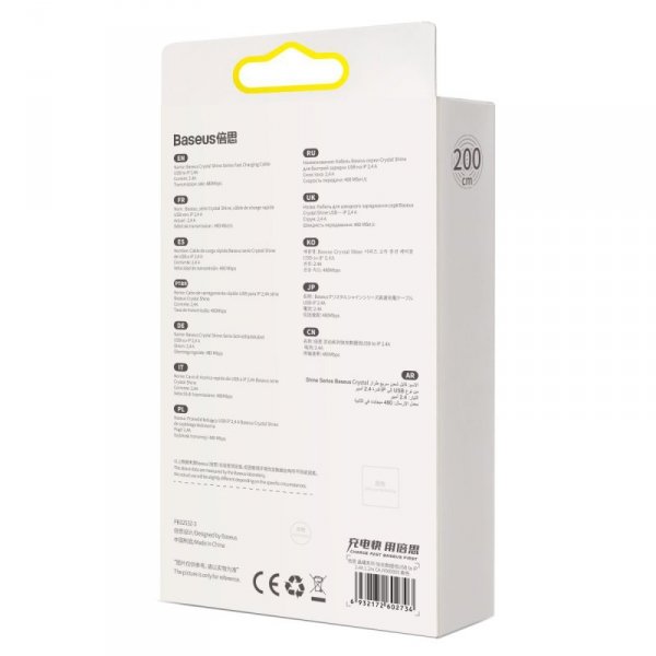Kabel USB do Lightning Baseus Crystal Shine, 2.4A, 2m (fioletowy)