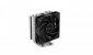 Chłodzenie DeepCool AG400 
