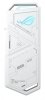 Obudowa dysku ASUS ROG STRIX ARION White 