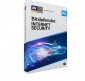 BITDEFENDER Internet Security (1 stan.; 36 miesięcy; Wersja cyfrowa; Domowa, Komercyjna) 