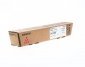 Ricoh Toner 842063 / 841506 MPC 2551 Magenta 
