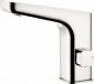 Bateria umywalkowa bezdotykowa z regulacją temperatury - 230/6V BQH_029V 5908212089385 