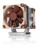 Noctua NH-U9 DX-4677 system chłodzenia komputerów Procesor Chłodnica powietrza 12 cm Beżowy, Brązowy 1 szt. 