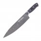 CHEF KNIFE 19CM/95340 RESTO 