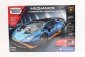 Clementoni Naukowa zabawa Laboratorium mechaniki Lamborghini Huracan STO 50752 