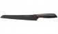 FISKARS NÓŻ DO CHLEBA 23 cm EDGE 