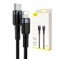 Kabel USB-C do Lightning PD Baseus Cafule, 18W, 1m (czarno-szary) 