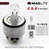 Żarówka Maglite xenon 5C , 5D LMXA501
