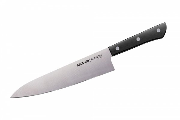 Zestaw 5 Noży Kuchennych SAMURA HARAKIRI SHR-0250B