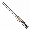 Wędka GoodFish Mirage Pike Spin 2,40m 10-30g