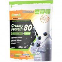 NamedSport Creamy Protein 80 odżywka wysokobiałkowa (borówka) - 500g