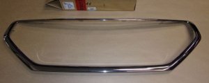 Baguette de pare-chocs Peugeot 208, 9803265480, 9803265480,