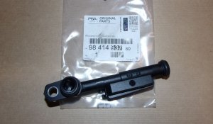 Tube de ventilation du carter Citroën C1, Peugeot 108 1.2 VTI, 9841493780, 9841493780,
