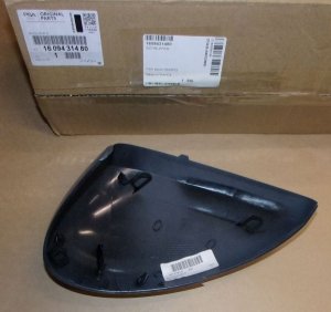 COQUE DE RÉTROVISEUR Citroën C4 PICASSO DROITE DEUXIÈME ,  1609431480