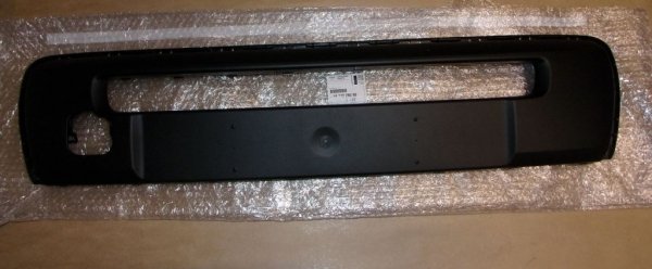 PROTECTION DE PARE-CHOCS CITROËN C1 II ,  1612228080
