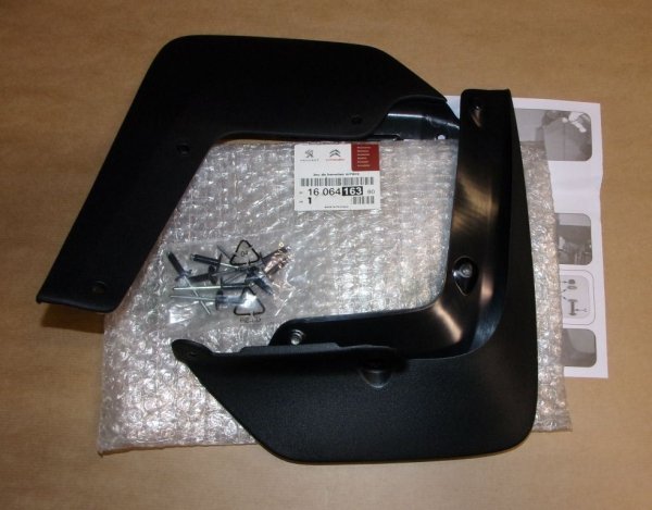 Garde-boue Peugeot 208 II ARRIÈRE ,  1606416380