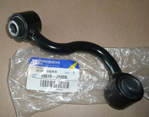 Original Bielette barre stabilisatrice arriere droit Renault KOLEOS , 55618JD01A ,  55618-JY00B 55618-JD00A , 55618JY00B