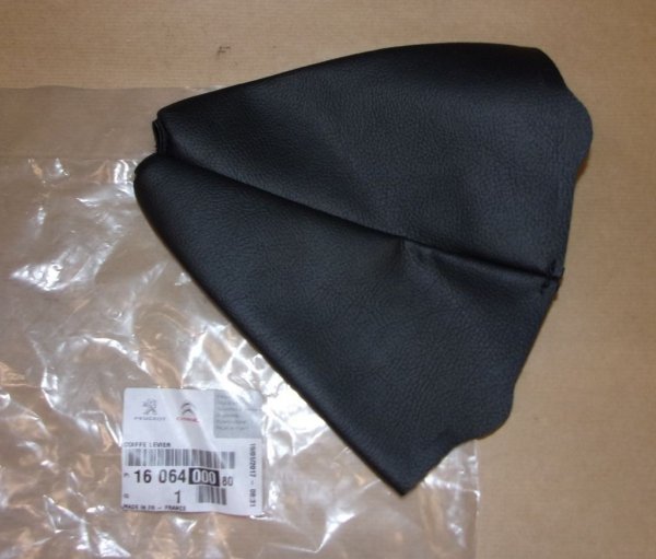 PROTECTION ACOUSTIQUE du changement de VITESSES PEUGEOT 3008 ,  1606400080