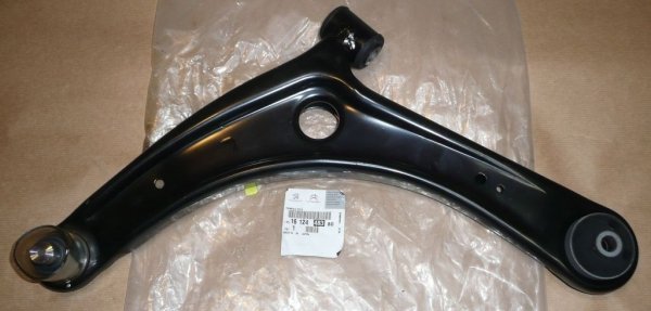 BRAS DE SUSPENSION CITROËN C-CROSSER PEUGEOT 4007, 4008 GAUCHE ,  1612448380