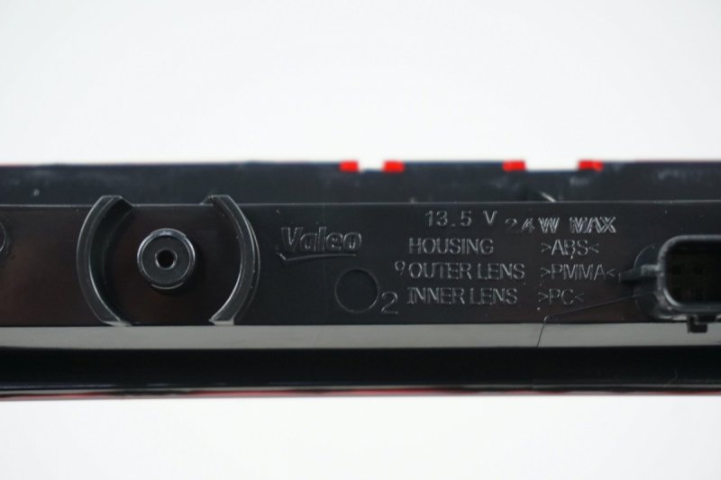 Origine troisième feu stop Renault Clio IV Captur I, 265902759R