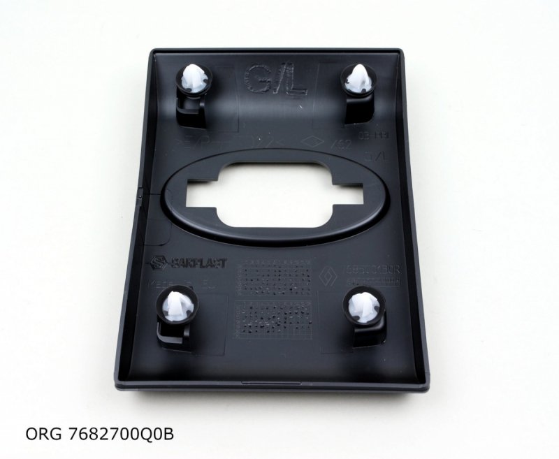 Original seuil de porte Renault Master III gauche petit, 7682700Q0B, 768570130R