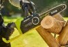 Piła akumulatorowa ONE+ OCS1830 Ryobi