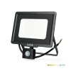 Naświetlacz z czujnikiem ruchu LED MHC 50W 6500K IP65 czarny LED2B