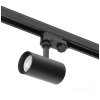 Reflektor szynowy 3-obwodowy NEXTRACK S-LINE 1xGU10 czarny Kobi