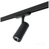 Reflektor szynowy LED NEXTRACK VISION 20W 3CCT 10-60° czarny Kobi Pro