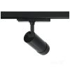 Reflektor szynowy LED NEXTRACK VISION 20W 3CCT 10-60° czarny Kobi Pro