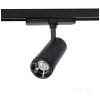 Reflektor szynowy LED NEXTRACK VISION 30W 3CCT 10-60° czarny Kobi Pro