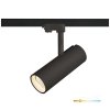 Reflektor szynowy LED  NEXTRACK NT4 MINI 10W 3000K 36° czarny Kobi Pro