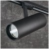 Reflektor szynowy LED  NEXTRACK NT4 38W 3000K 36° czarny Kobi Pro