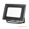 Naświetlacz LED MH 50W 4000K IP65 czarny LED2B