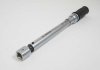 KLUCZ DYNAMOMETRYCZNY 9x12mm 2 - 10Nm BEZ GŁOWICY King Tony