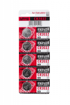 Bateria MAXELL CR2032 5szt./blist.
