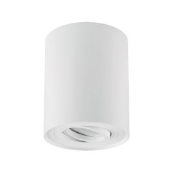 HARY C GU10 WHITE