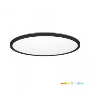Plafon LED NIVERA CIRCLE 18W 3CCT IP54 czarny Kobi Premium