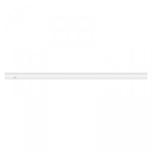 Listwa LED T5 TIGO 15W neutralna biel