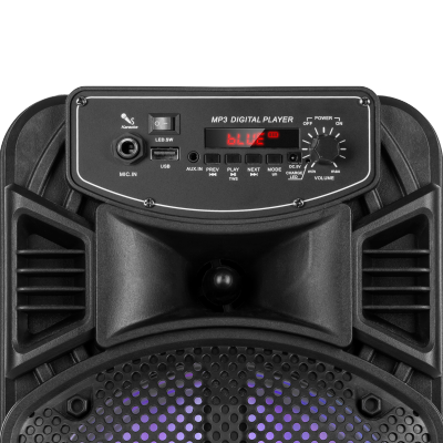 Przenośny głośnik bezprzewodowy Kruger&Matz Music Box