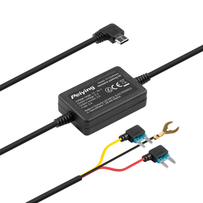 Adapter zasilania do wideorejestratora Peiying