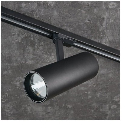 Reflektor szynowy LED  NEXTRACK NT4 38W 3000K 36° czarny Kobi Pro