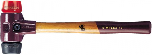 Mlotek z miekkim bijakiemSIMPLEX,obuch gumowy/ z tworzywa sztucz. 40mm HALDER