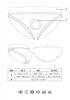 Vibrating Strap-on Hipster - XL/XXL