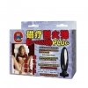 BAILE - E-PASSION PLUG Vibrating