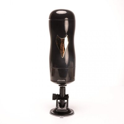 Masturbator Z Wibracją Wagina Cyberskóra Ładowany Usb Czarny