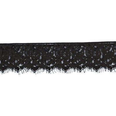 Myst¨re Lace Mask