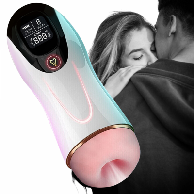 AUTOMATYCZNY MASTURBATOR MĘSKI Z WIBRACJAMI SZTUCZNA POCHWA