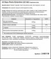 Tabletki powiększające penisa 22 Days Penis Extention 22 tabl